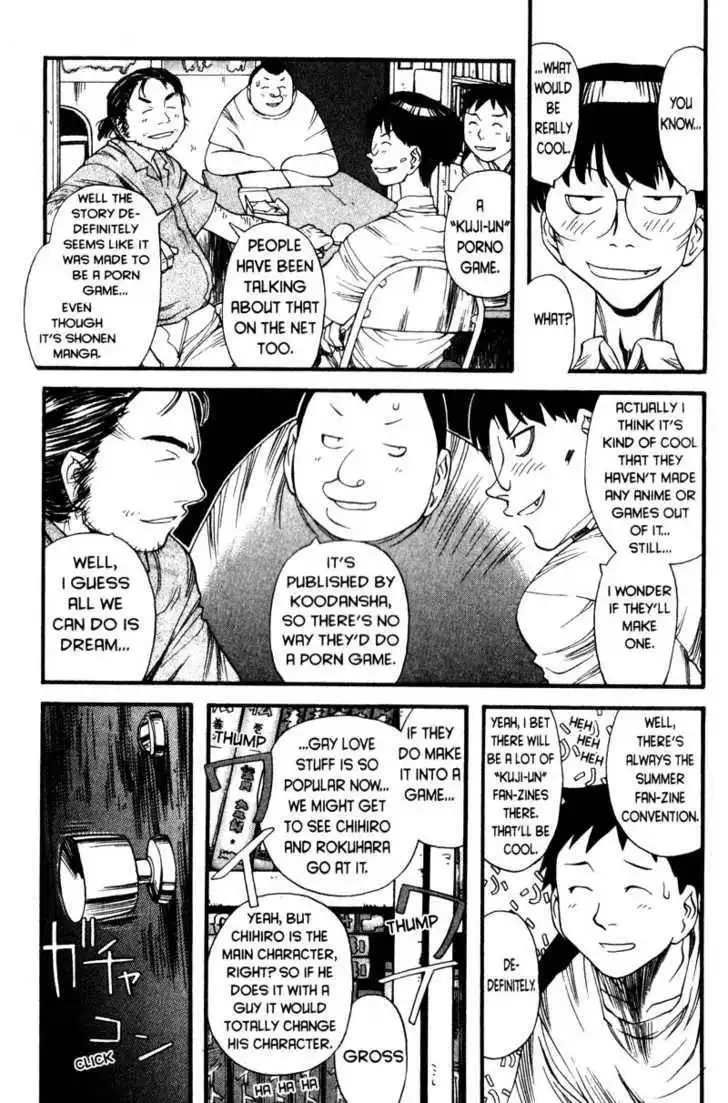 Genshiken - The Society for the Study of Modern Visual Culture Chapter 4 7